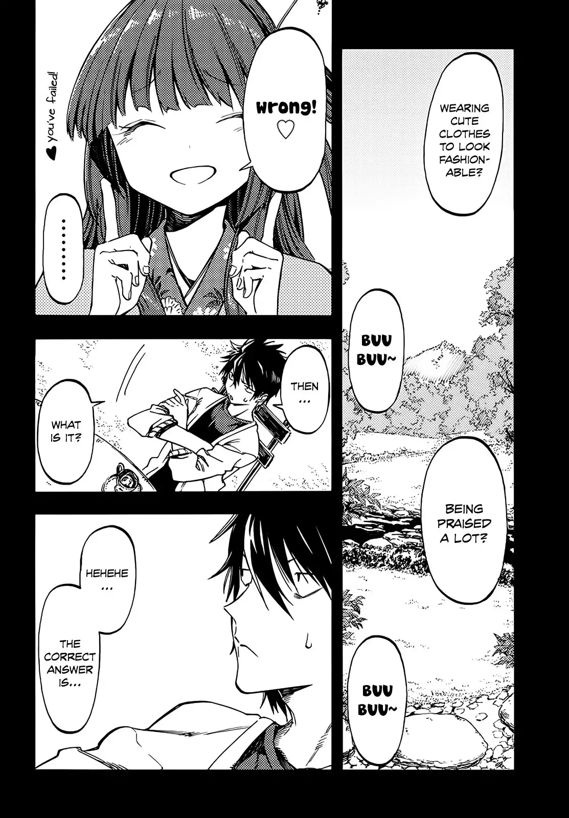 Monku no Tsukeyou ga Nai Rabukome Chapter 3 4